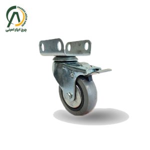 چرخ ورقی یخچالی یو گردان ترمزدار قطر 75 میلی متر