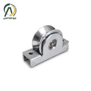 قرقره (بلبرینگ) زیر درب فولادی نبشی خور کاوردار 3x10 و 3x8 و 3x6 درجه یک