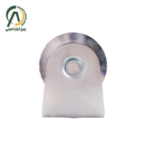 قرقره (بلبرینگ) زیر درب فولادی پایه یو 3x6 و 3x8 و 3x10