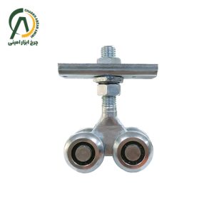 قرقره (بلبرینگ) بالای درب 4 چرخ 5x5 درجه یک