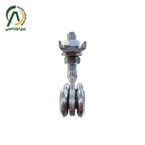 قرقره (بلبرینگ) بالای درب 4 چرخ 5x5 درجه یک