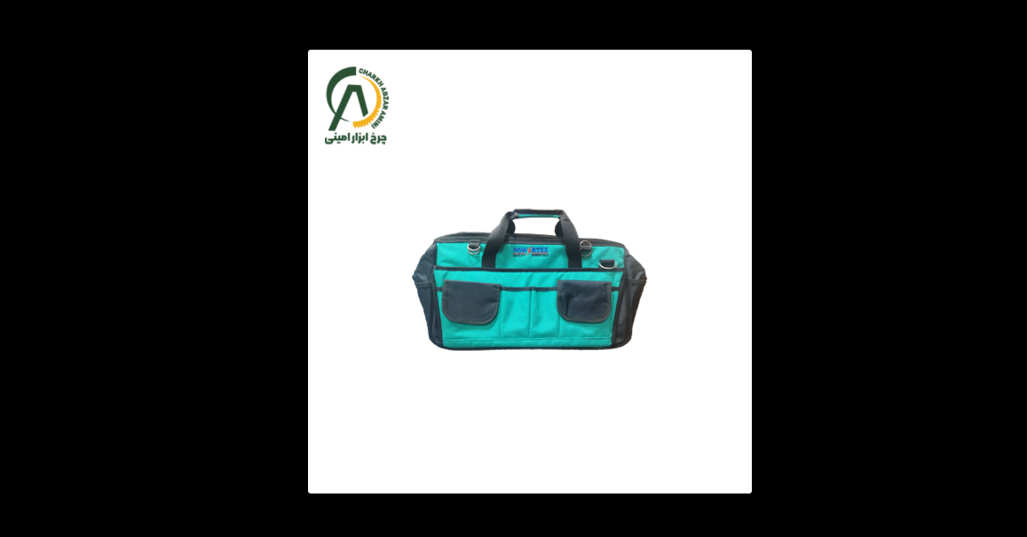 بهترین کیف ابزار ۵۰ سانتی‌ متری بازار
