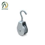 قرقره پرچمی بزرگ و متوسط آلومینیومی اس دار
