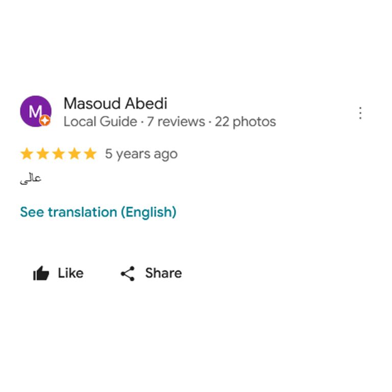 رضایت مشتریان چرخ ابزار امینی