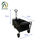 چرخ دستی کمپینگ ( سفری ) تاشو مدل HC-24