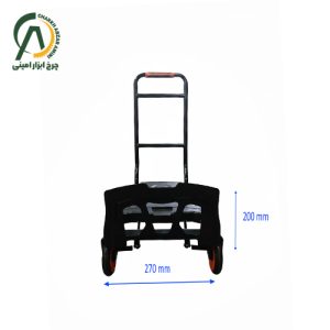 چرخ دستی تاشو مدل HC-21