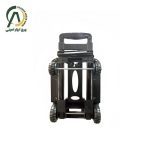 چرخ دستی ( چمدان بر ) تاشو مدل PT-001
