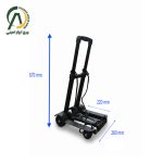 چرخ دستی ( چمدان بر ) تاشو مدل PT-001