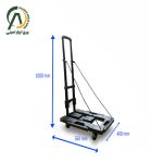چرخ دستی ( چمدان بر ) تاشو مدل PC-180