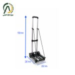 چرخ دستی ( چمدان بر ) تاشو مدل PT-003