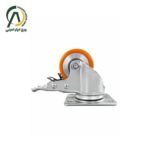 چرخ پلی اورتان وارداتی گاو صندوقی (یخچالی) گردان ترمزدار قطر 40 و 50 میلی متر
