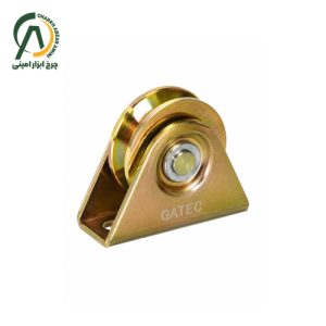 قرقره (بلبرینگ) زیر درب فولادی پایه یو 1x4