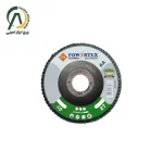 صفحه فلاپ مینی پاورتکس قطر 115 میلی متر گرید 40