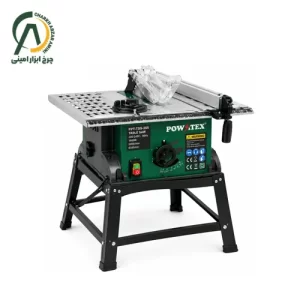 اره میزی 255 میلی متر پاورتکس مدل PPT-TSS-255