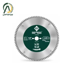 صفحه برش ام دی اف 3.2*350 و 3.5*350 میلی متر پاورتکس