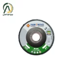 صفحه فلاپ مینی پاورتکس قطر 115 و 180 میلی متر گرید 100